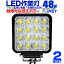 ֡ڥݥ400OFFۡ2ĥåȡ12V LED 24V 12V б 48W 16Ϣ LED饤 LED  LED 饤  ڥȥ ȥå ŵ   LED饤 饤  饤 LED  ѷ   ɿ ̵פ򸫤