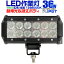 ڥݥ2000OFF12V LED 24V 12V б 36W 12Ϣ LED饤 LED  LED 饤  ڥȥ ȥå ŵ   LED饤 饤  饤 LED  ѷ   ɿ ̵