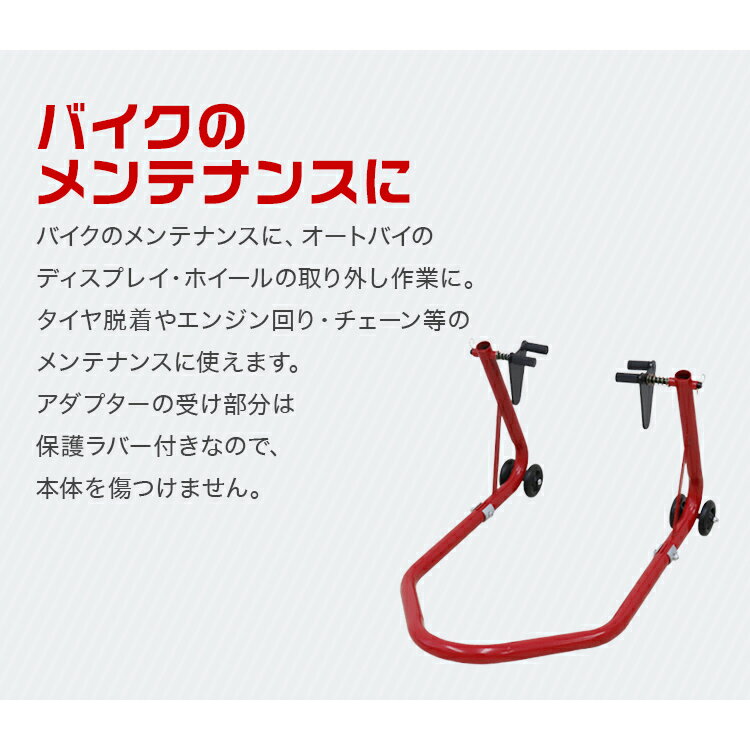 �ڿ��ե�����ۥե���ȥ��ƥʥ󥹥������ �Х���������� ���ƥʥ󥹥������ �ե������ ������ 340kg ���㥹������ ��å� �֥�å� �ΥХ��� ������� �ꥢ �졼���󥰥������ �Х�����ե� ���ƥʥ� ���� �淿 �緿 ������ ����̵��