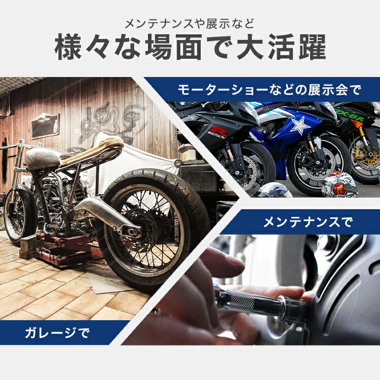 【本日限定クーポンで10%OFF】バイクスタンド フロント フロントホイールクランプ フロントタイヤ固定用 ［バイク スタンド タイヤクランプ ホイールクランプ フロントバイクスタンド ホイール クランプ 二輪車用 整備工具］ 送料無料 3
