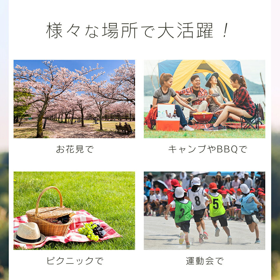 【最大75％OFFクーポン配布】アウトドア テーブル 折りたたみ テーブル レジャーテーブル ピクニックテーブル アウトドアテーブル 幅120cm 軽量 アルミ 折りたたみテーブル 高さ調節 お花見 キャンプ バーベキュー BBQ キャンプ用品 送料無料 - Image 3
