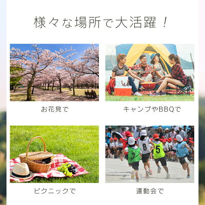 【最大75%OFFクーポン配布】アウトドア テーブル 折りたたみ テーブル レジャーテーブル ピクニックテーブル アウトドアテーブル 幅120cm 軽量 アルミ 折りたたみテーブル 高さ調節 お花見 キャンプ バーベキュー BBQ キャンプ用品 送料無料 - Image 3