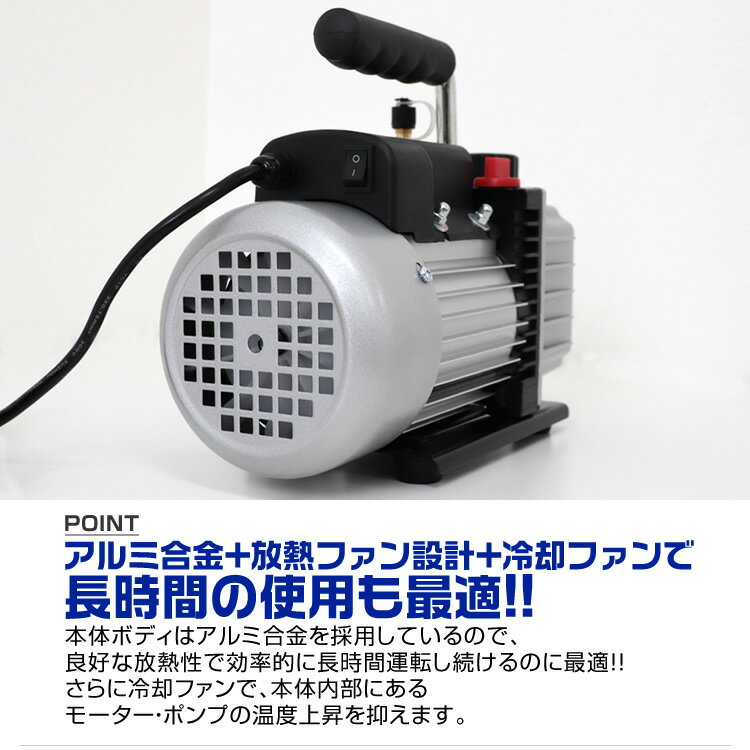 �ں���2000��OFF�����ݥ�ۿ����ݥ�� �������� ��ή�ɻߵ�ǽ�դ� ��ư�����ݥ�� ���󥰥륹�ơ��� R134a R410a ���� �������� �����顼 �������� ���� �ζ�Ĵ���� ���� �ݥ�� ��ư �� ������������ �롼�२������ ������ ����̵��