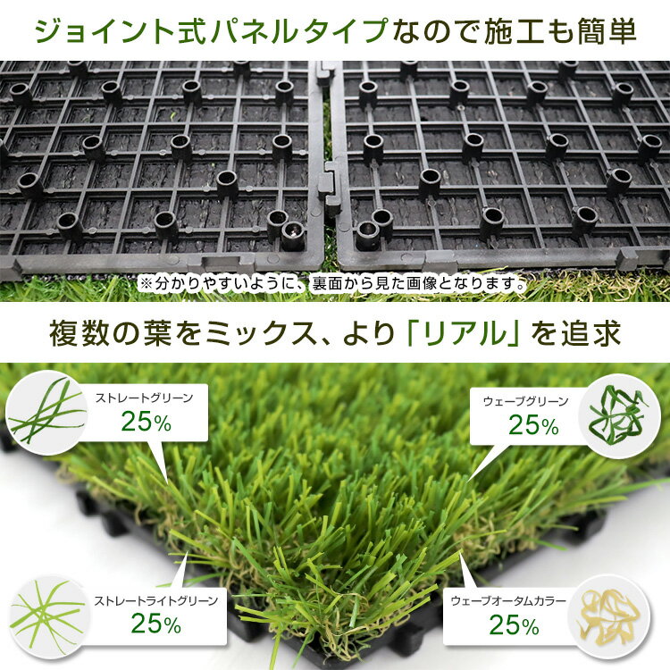 �ں���2000��OFF�����ݥ�ۡ�27�祻�åȡۿ͹��� �ѥͥ� ���祤��� 0.8ʿ���� ���祤��ȼ� 30��30cm �ꥢ��͹��� �͹����� �͹� ���� �٥��� �ƥ饹 ������ ���� 27�� ������ �ե����ǥå��Х륳�ˡ� �������ƥꥢ �����ǥ� �����ǥ˥� ����̵��