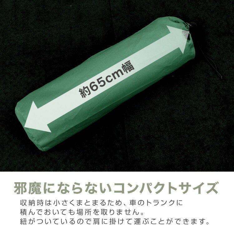 【2枚セット】キャンピングマット 寝袋マット エアマット 10cm シングル キャンプマット 自動膨張式 車中泊 マット マットレス 車中泊マット エアーマット 簡易 ごろ寝 寝具 コンパクト アウトドア キャンプ キャンプ用品 防災グッズ 送料無料 R5P通販格安セール情報 楽天 通販