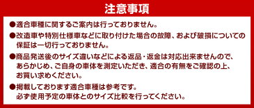 【送料無料】【キャッシュレス5％還元】ワイドトレッドスペーサー 15mm PCD114.3 5H P1.5 ホイール スペーサー ワイトレ ブラック 2枚組 【トヨタ 三菱 ホンダ マツダ いすゞ ダイハツ】［ワイドスペーサー 5穴 人気 おすすめ］