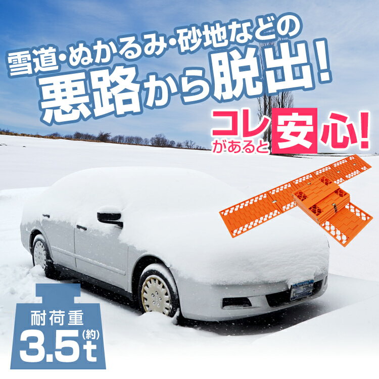 ����������10��OFF�����ݥ�ۥ����å����ƥå� 2���� æ���ѥ���� �����å��إ�ѡ� �ޤꤿ���߼� ���� �������� æ�� æ�� ���å� �� �� ������ �����å� ����� �۵��� ���ߤ� ���٤�ʤ� ��ž �����å������ ��ƻ ��ƻ ������æ�� �۵�æ�� ���󥰥�����