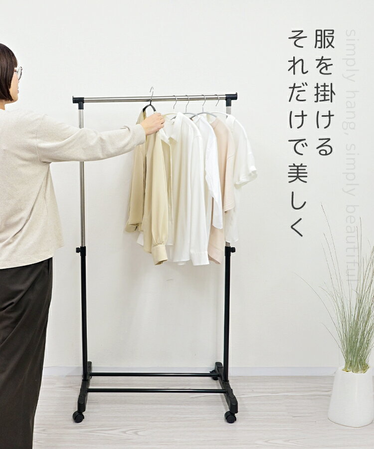 �ڥ����ѡ������� ����84%OFF���ۥϥ󥬡���å� ����� ���� �ѥ��ץϥ󥬡� ���󥰥� �����ȥϥ󥬡� �ϥ󥬡���å� ���㥹���� �ʥ��ڡ��� �⤵Ĵ�� �ѥ��ץϥ󥬡���å� ʪ���� �����ݤ� �����ȳݤ� �����ȳݤ� �����Ǽ �����餷 ������ ����̵��