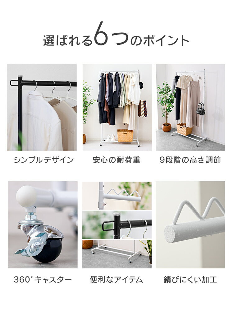 �ں���30��OFF�����ݥ��2026��ǥ� �ϥ󥬡���å� ��� ����� �����ȥϥ󥬡� �ѥ��ץϥ󥬡� ��ɥ����� �ʥ��ڡ��� ���㥹������ ������� ������ ��̳�� �Ѳٽ�90kg ����ϥ󥬡� �����Ǽ �����ݤ� ���������å� ��å� ����ʪ���� ��Ω��ñ ����̵��