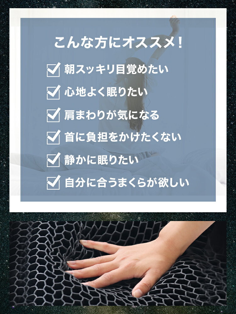 【クーポンで最大20%OFF】2026モデル 枕 枕カバー付き 洗える 通気性 うつぶせ寝 ...
