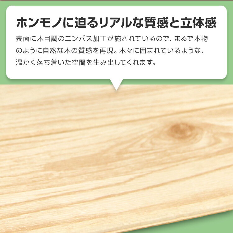 【送料無料】【100枚セット】壁紙 木目 シール クッションブリック 木目調 壁用 クッションシート ウッド シート 木目シート リメイクシート クッション壁紙 壁 クッション 貼るだけシート リフォーム DIY インテリア リビング 送料無料