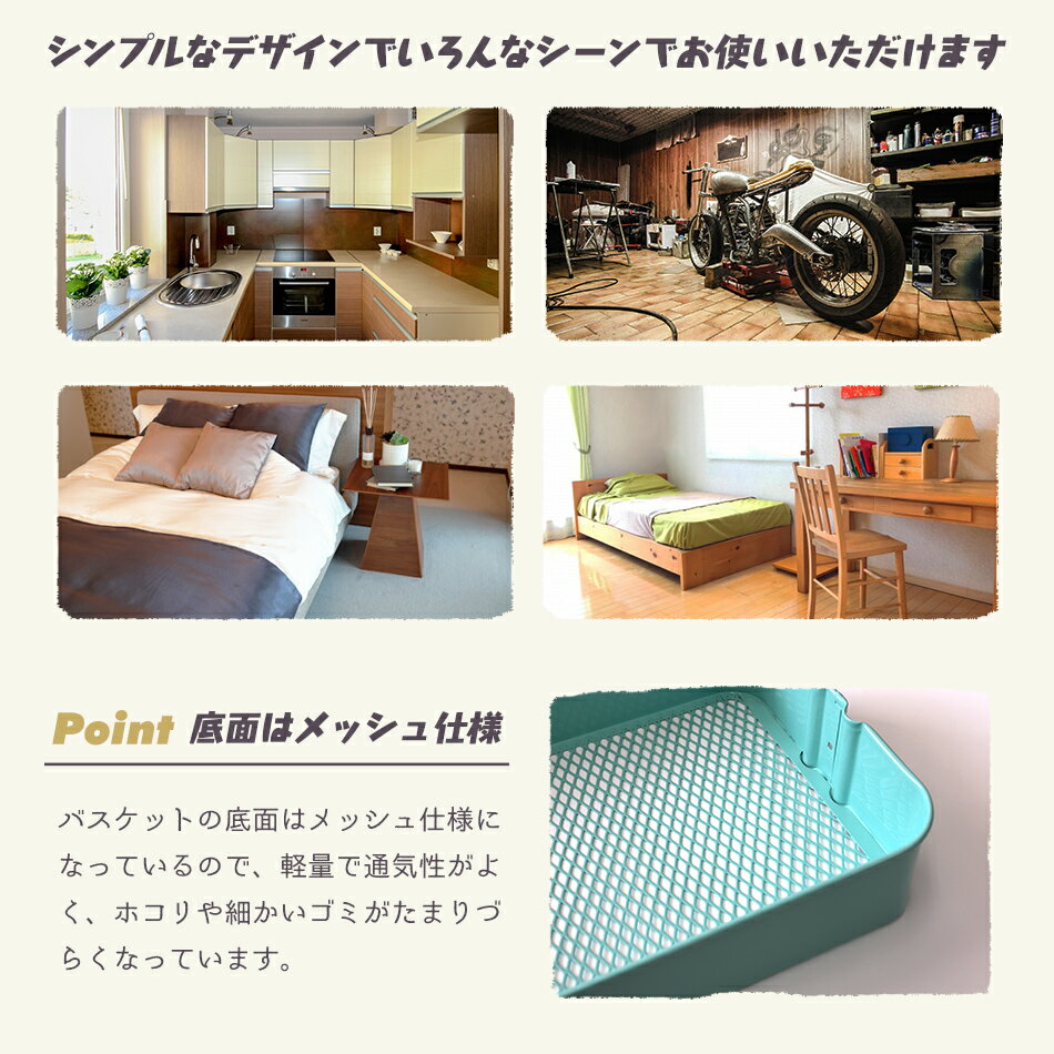 【送料無料】キッチンワゴン キャスター付き バスケットトローリー 北欧 バスケットワゴン キッチンラック スチールラック おもちゃ 収納 ラック 3段 ベビー用品 台所 棚 バスケット ワゴン おしゃれ ランドセル 収納 新生活 送料無料