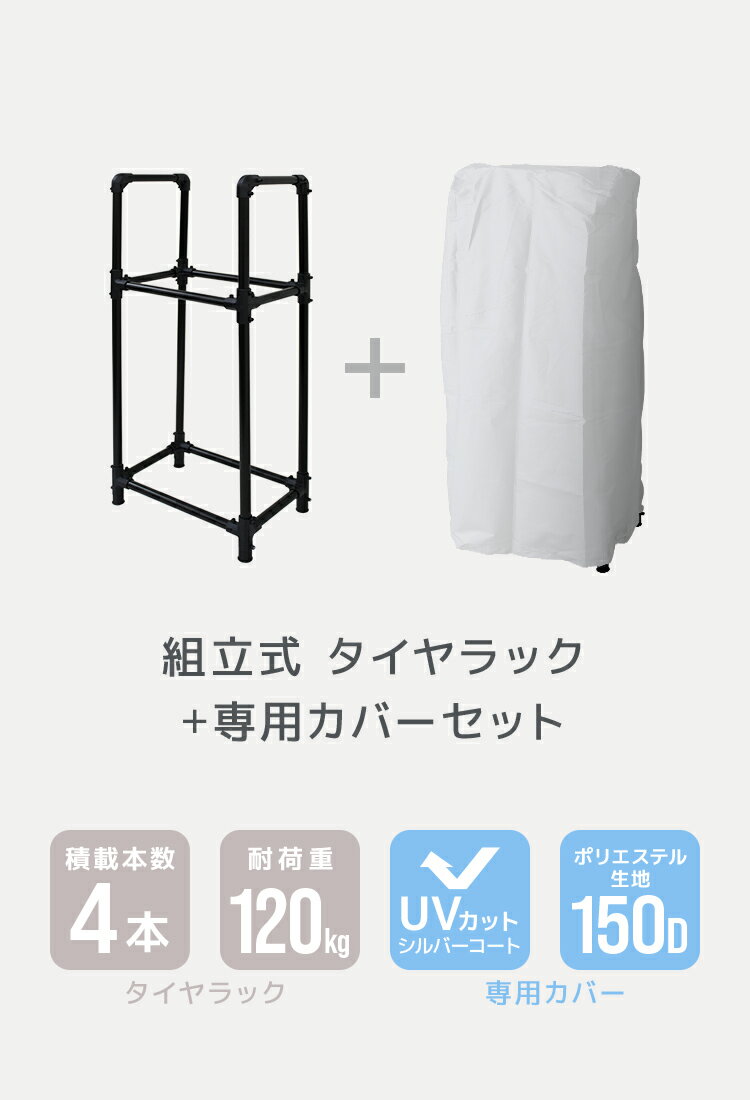 ����������10��OFF�����ݥ�ۥ������å� ���С��� �ڼ�ư�� 4�� ����� 2�� �����䥹����� ������ ��Ǽ �������Ǽ��å� �������Ǽ ��å� ������ �ݴ� �� �� ʪ�� �Ҹ� �ߥ����� �ƥ����� �����åɥ쥹 ���ڥ������� ������� ����̵��