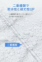 weiwei:10019363のサンプル画像3