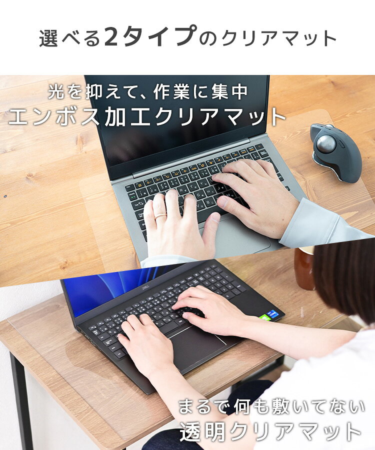 �ں���10��OFF�����ݥ�ۥǥ����ޥå� Ʃ�� ���ꥢ�ǥ����ޥå� 120��60 90��60 80��60 60��43 1.5mm�� ���եȥ����� �ݸ���� Ʃ���ޥå� ���ꥢ �ǥ��� �ޥå� �ѥ�����ǥ��� �ѥ����� �ǥ��������� ���ꥢ���ǥ����ޥå� �� �ơ��֥�ޥå� ���إޥ����б�