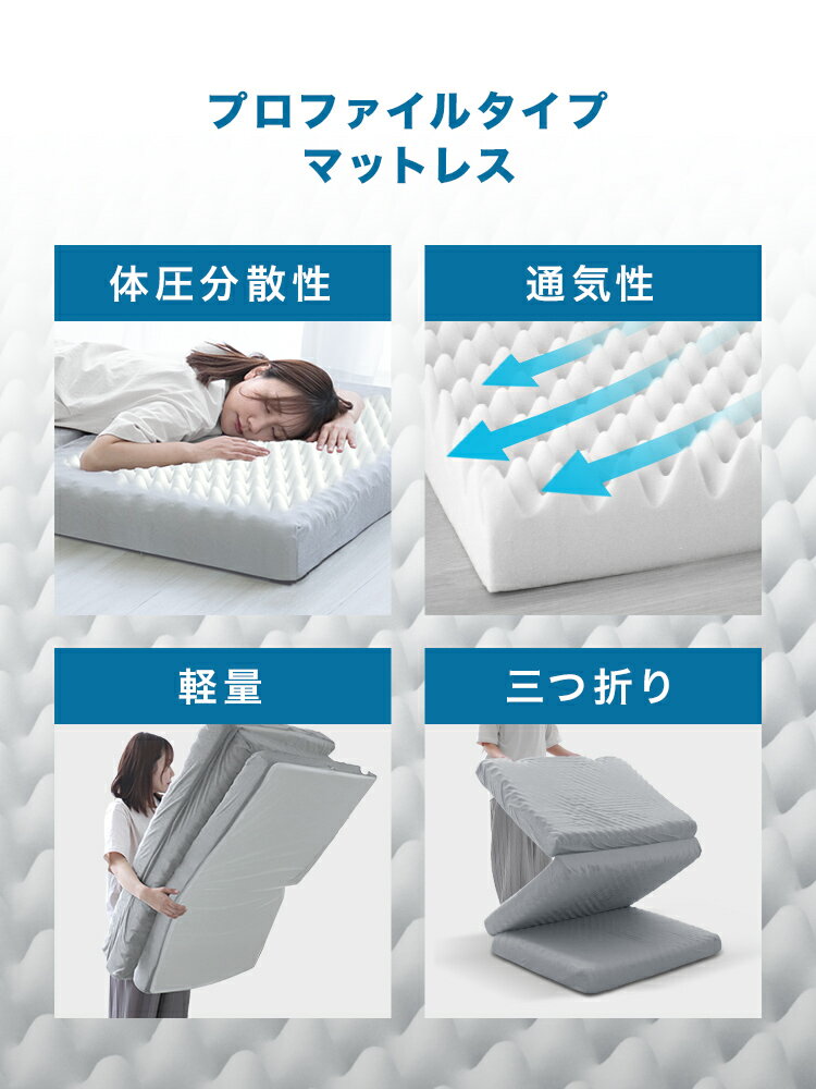 【土日限定クーポンで最大10%OFF】マットレス 高反発 シングル セミダブル ダブル ...