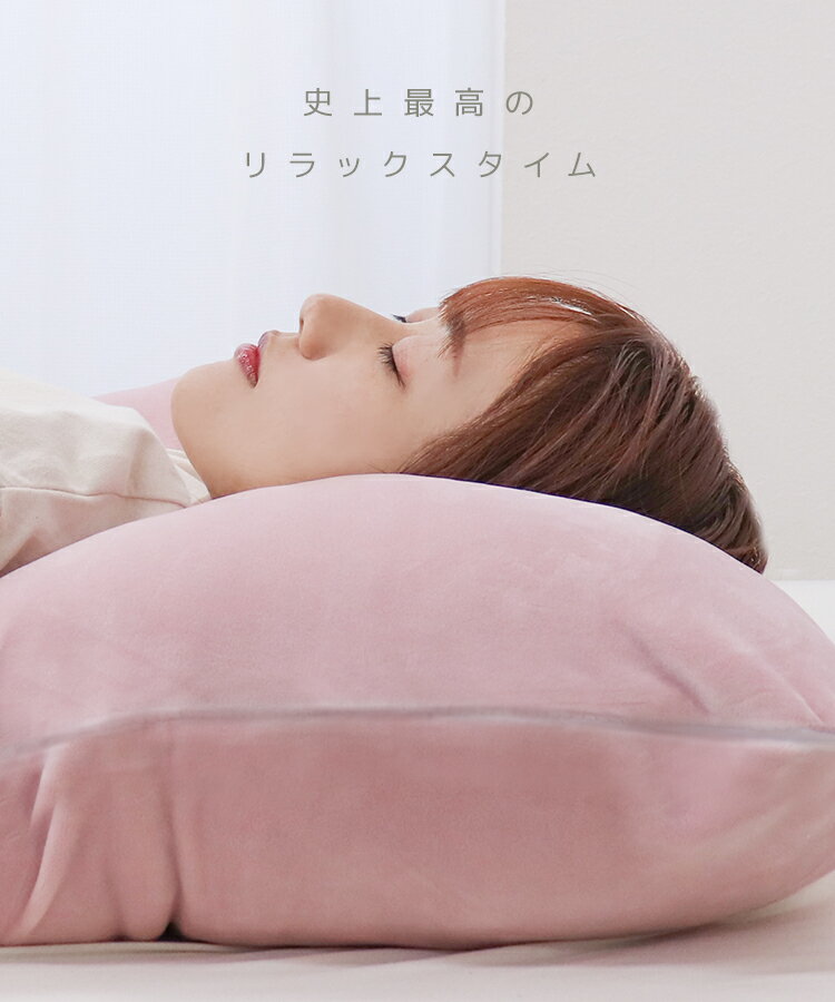 【超目玉セール 8,880円→2,980円】抱き枕 U字 妊婦 抱きまくら 授乳クッション 産後 洗える 枕 肩こり 首こり 安眠枕 背もたれ クッション ベッド 睡眠 まくら ロングピロー ボディーピロー 寝具 横向き おしゃれ マタニティ 妊婦抱き枕 包まれる 安眠グッズ 3