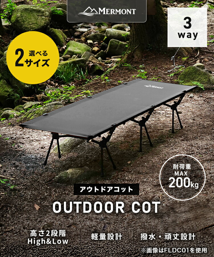 【クーポンで最大10%OFF】【楽天1位】フォ...の紹介画像2