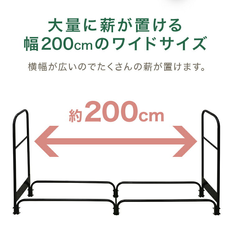 ������ڤ���� 5,480�ߡۿť�å� ������å� �ť��ȥå��� ��ê ���֤�ê �ť��ȡ��֥��å� �� ��å� �� 2m 200cm �磻�� �������ȥå��� �ե����䡼��å� ��Ǽê �Ѳٽ�1000kg ���������� ���� ���ݴ� �ż�Ǽ ��ϧ ʲ�� ���� ���� ���� ���� ����̵��