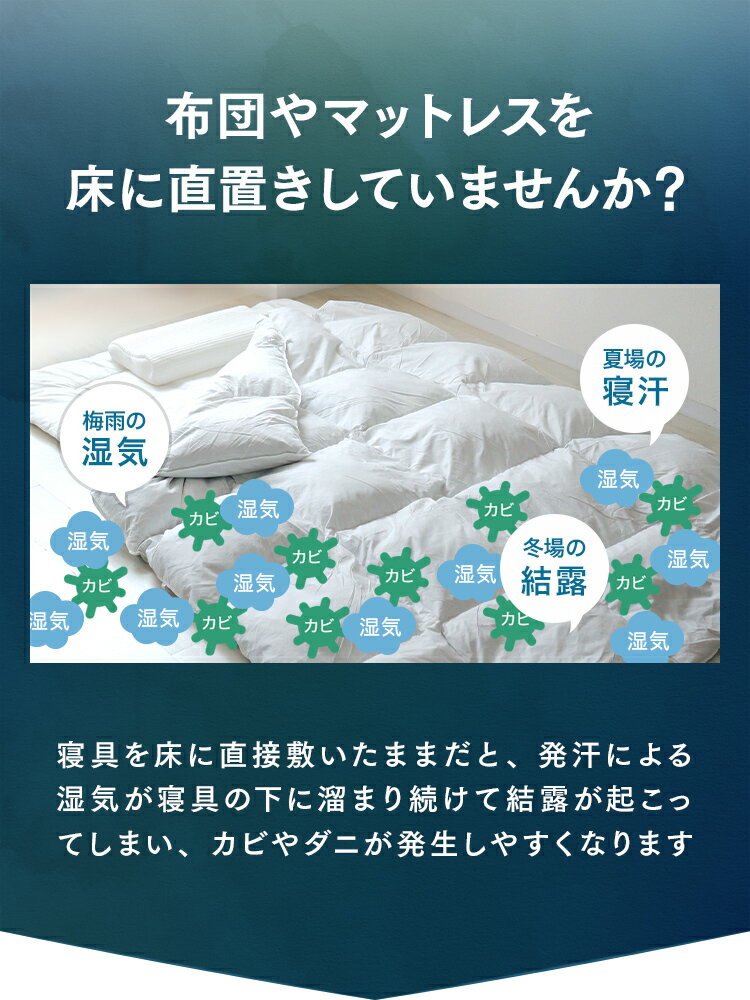 ＼2026新商品／【本日限定クーポンで最大10%OFF】【9サイズ展開】桐 すのこベッド ...