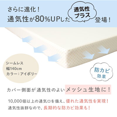 【最大75%OFFクーポン配布】プレイマット 折りたたみ ベビー 床暖房対応 厚手 防水 赤ちゃん 子供 防音 冬 ベビーマット お昼寝マット クッションマット マット おしゃれ キッズマット 体操 マット ヨガ トレーニング 運動マット 洗える 持ち運び 送料無料 - Image 3