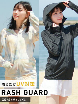 【最大75%OFFクーポン配布】UVカット率 99%以上 接触冷感 ラッシュガード レディース 水着 おしゃれ 水陸両用 長袖 UPF50+ UVカット UVパーカー ひんやり 着る 日焼け止め パーカー つば付き XS S M L XL 服 大きいサイズ バイザー アームカバー 帽子 紫外線対策 - Image 2