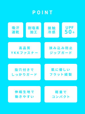【最大75%OFFクーポン配布】UVカット率 99%以上 接触冷感 ラッシュガード レディース 水着 おしゃれ 水陸両用 長袖 UPF50+ UVカット UVパーカー ひんやり 着る 日焼け止め パーカー つば付き XS S M L XL 服 大きいサイズ バイザー アームカバー 帽子 紫外線対策 - Image 3