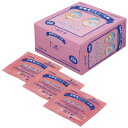 【1/9~16限定!お気に入り登録でポイントプレゼント!※要エントリー】■仙台在庫品■【在庫あり!】白十字 アルコール綿 ショットメン 4cm×8cm(2折) 1枚×100包入 11509