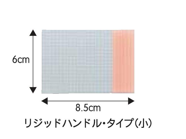 スミス・アンド・ネフュー　IV3000ドレッシング(リジッドハンドル・タイプ)　6cm×8.5cm　100枚入 1