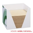 日本製紙クレシア ワイパーディスペンサー(樹脂製) 04434(3)
