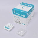 イワツキ 滅菌クローバーカップ綿球 #14-3球 24個入 001-10467 コットンボール