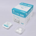 イワツキ 滅菌クローバーカップ綿球 #30-3球 24個入 001-10472 コットンボール