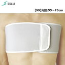 日本シグマックス 胸部固定帯 リブバンド 一般用 SSサイズ 313000