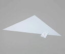 アズワン(ナビス) プロシェア三角巾 110cm×110cm×155cm 1袋(1枚入)(4)