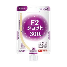 ニュートリー F2ショットEJ 300kcal とろみタイプ ヨーグルト味 300g×18パック入 FF-Y03ES