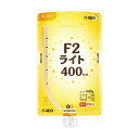 ニュートリー F2ライト 400kcal とろみタイプ ヨーグルト味 533g×12パック入 FL-Y04ES