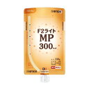 ニュートリー F2ライトMP 300kcal とろみタイプ ヨーグルト味 400g×16パック入 FL-Y03ESMP