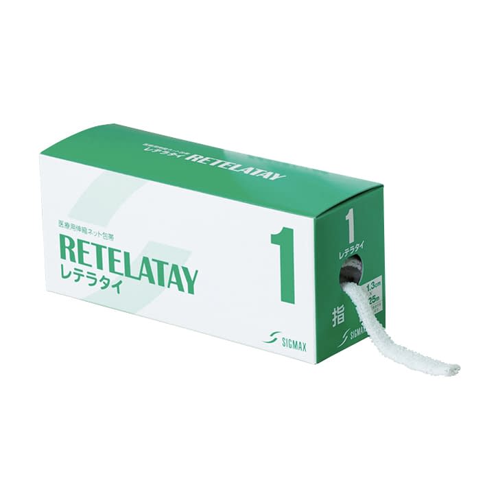 日本シグマックス 伸縮ネット包帯 レテラタイ ホワイト 1号 指 00061