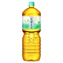 【マラソン限定!3点購入でポイント10倍!※要エントリー】コカ・コーラ 爽健美茶 2000mlPET×6本 カフェインレス