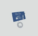 オムロン 自動血圧計用GSカフ(カフチューブ1m) XLサイズ HXA-GCUFF-XLLB(4)