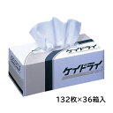 【マラソン限定!3点購入でポイント10倍!※要エントリー】【ケース販売】日本製紙クレシア ケイドライ 132-S 225×215mm 132枚×36箱 62701