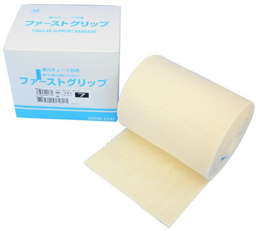 日本衛材 弾力チューブ包帯 ファーストグリップ 7号 14cm×5m 1巻入 NE-187