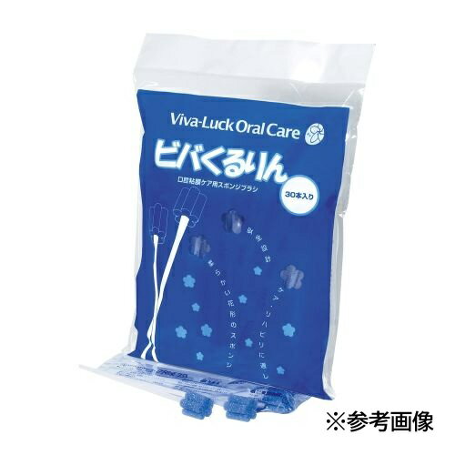 東京技研 花型口腔粘膜清掃用スポンジ ビバくるりん 300本入 E549