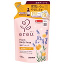 サラヤ arau. アラウ 泡ボディソープ 詰替用 430mL 25954 無添加せっけん