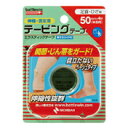 ニチバン バトルウィン テーピングテープ 伸縮ベージュタイプ 足首・ひざ用 50mm×4m(伸長時)1ロール E50F(4)