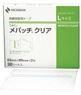 ニチバン　メパッチクリア　L　43×80mm　2枚×30シート