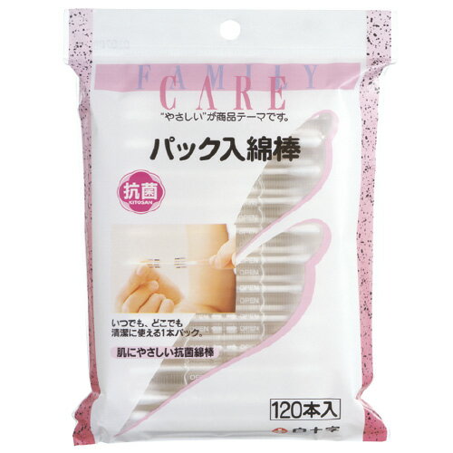 白十字　FCパック入綿棒　1本×120袋