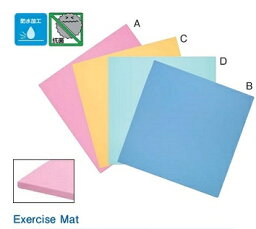 酒井医療　防水安全マット　900(L)×900(W)×20(H)mm