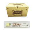 【6/1限定!3点購入でポイント20倍!※要エントリー】スポジカEX 300本入 全長153mm
