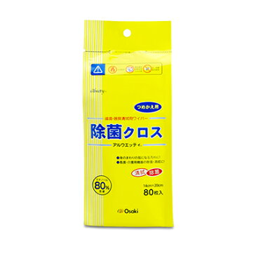 オオサキメディカル アルウェッティ除菌クロス 80枚入 ボトルタイプ 詰替用